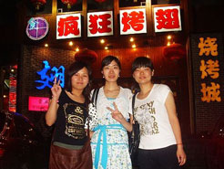 元阳烧烤加盟,学烧烤技术,开烧烤店多少钱烧烤加盟